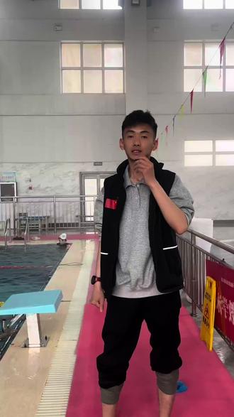 #中考游泳 介休中考体育