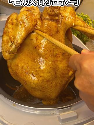 电饭锅秒变窑鸡神器!3步搞定嫩滑多汁秘方#电饭锅窑鸡 #懒人美食 #家常菜 #美食教程