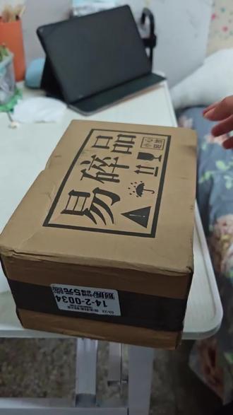平台520活动是真的给力!拍立得mini12我5.2拿下!这谁能想到啊!快来还有,快来捡#拍立得mini12#拍立得相机#拍立得