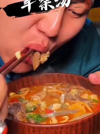 #草原美食#羊杂#妈呀太香了#好吃到停不下来#抖音美食推荐官