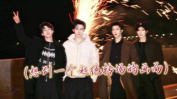 诡秘~今天不是抽象,是群像,再信我亿回~
#desire4#群像#抽象#超绝转场#callback