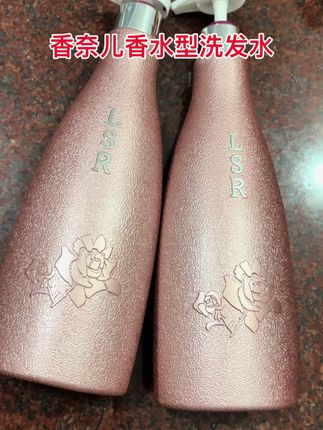 控油去屑 顺滑光泽 持久留香 自然蓬松。挖到宝了! 这款香奈儿香水味洗发水,控油去屑一绝,还能让发 丝柔顺亮泽,留香超持久~ 洗头时,经典香奈儿香氛瞬间释放,仿佛漫步花海,高级感拉满!温和配方深层清洁不刺激,天然精华滋养发丝,千枯毛躁全搞定,敏感头皮也能用。#爆款热卖中#控油去屑#持久留香#好物推荐@抖加🔥上热门🔥dou+🔥热点宝 @DOU+上热门 @DOU+小助手