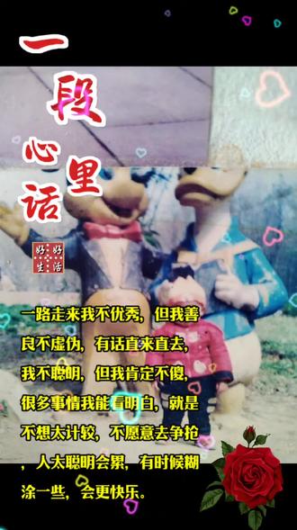 喜欢吗,这首歌叫做 你咋那么美#全民k歌 #唱歌不孤单