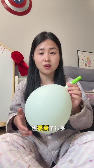 开口说话晚、口齿不清,就是因为孩子的口腔肌肉力量和肺活量不够,这个就可以很好的锻炼到口腔肌肉和肺活量。#语言发育迟缓口肌训练 #肺活量训练 #口齿不清的训练方法