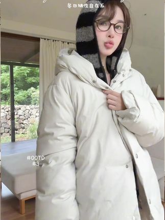 【可溯源顶级抗寒羽绒服】蓬松到绝!怕冷星人直接锁死!零下低温也能暖乎乎,品质溯源还得是它~#冬款穿搭 #鹅绒服 #ootd #羽绒服