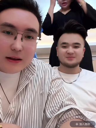 #叶尔赛广州第一美女 #叶尔赛眼线笔今天活动价19.9