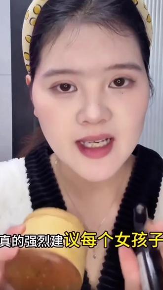 御帆颜悦【桃花灸】面部砭石艾灸罐真砭石焕颜桃花灸套盒家用随身灸#好物推荐🔥