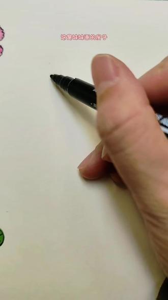 每日一画|妹妹画的房子vs哥哥画的房子,你更喜欢哪一个呢?你是怎么画房子的?一起画一画#简笔画 #房子简笔画 #一起学画画 #零基础学画画 #儿童简笔画 @DOU+小助手