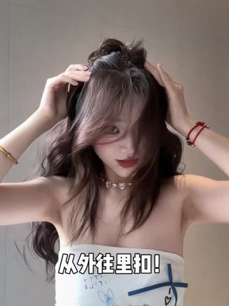 【慵懒水仙】水波纹蛋蛋卷一片式羊毛卷假发女蓬松夏日氛围感假发#一片式假发 #水波纹假发片 #慵懒感卷发