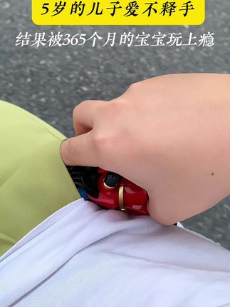 小姨送给儿子的#变脸 结果被360个月的大宝宝玩上瘾了#解压玩具 #玩个很新的东西 #脸谱