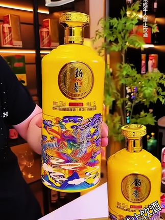 #白酒#钓台1949