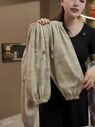 【破价清版+冰丝麻】夏季防蚊裤潮款宽松凉爽碎花透气薄款男女儿童#夏天这样穿太好看了 #时尚高级 #新潮时尚 #夏季时尚气质 #你们家的孩子也是这样玩吗😂😂😂😄