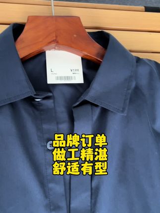 潮流阔版 气质有型 破价大漏#外贸服装 #休闲衬衫 #衬衫外套