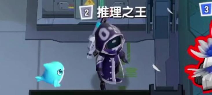 有双面人的局,居然报身份#太空沙