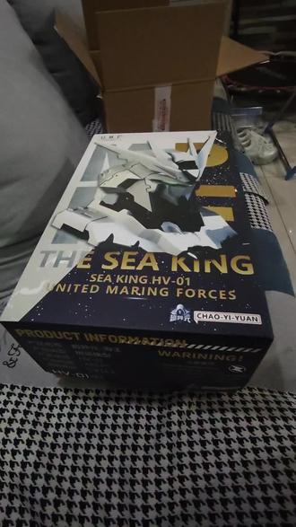 超异元-海王,电动胸像拆测#男人玩具 #模型玩具 #模玩