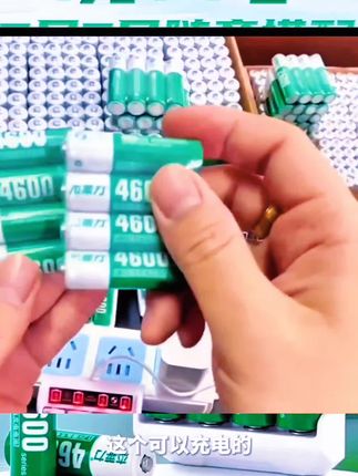 旗旺 大容量充电池5号7号可充电池玩具话筒门锁池2000毫安电池