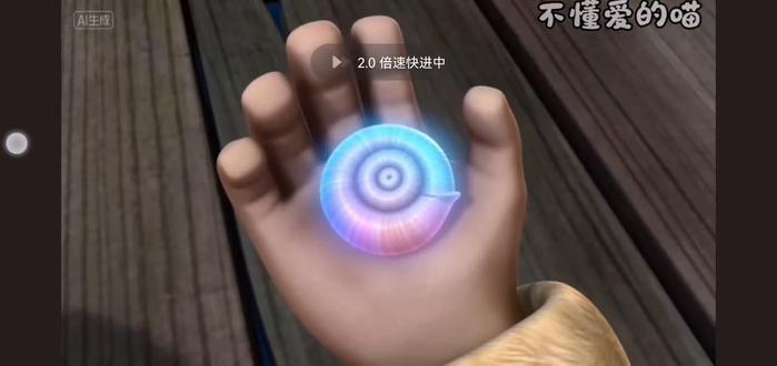 #王者主页#转载
熊鱼之歌(本人不是原创)