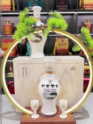 古井贡【官方旗舰】古井贡酒怀旧版礼盒浓香型白酒50度500ml*2 #古井贡酒 #浓香型白酒 #怀旧礼盒 #白酒