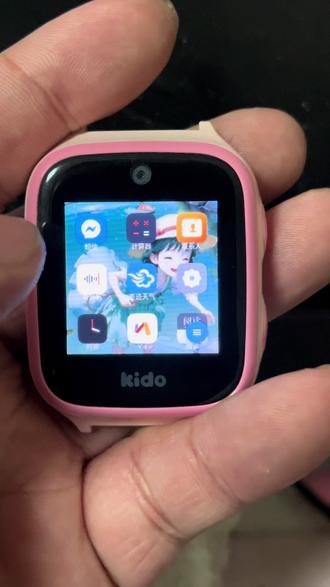 Kido手表如何设置密码呢?演示一下