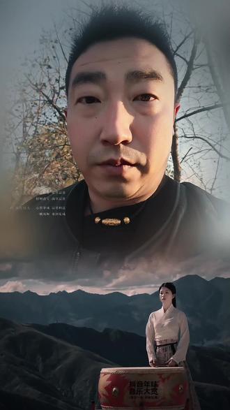 《易》曰:“君子以自强不息”,山河为证,岁月为铭,此刻起势,不负韶光。🌄✨
#起势 #人生旅记