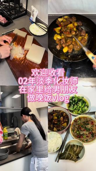 谁懂这一桌菜的含金量呀 真嘟香 @DOU+上热门 #真实生活分享计划#上热门 #江西小炒 #南昌化妆师 #家常菜