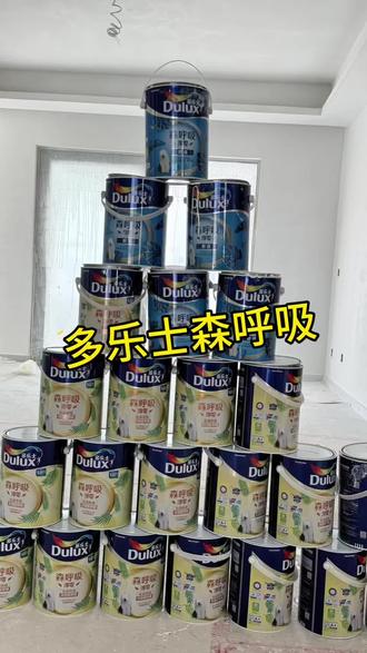 解锁18寸大滚筒,好漆配上好的工具才能刷出好的效果。#多乐士乳胶漆 #多乐士森呼吸淳零系列 #宁波油漆工 #刮大白的油漆工 #18寸滚筒