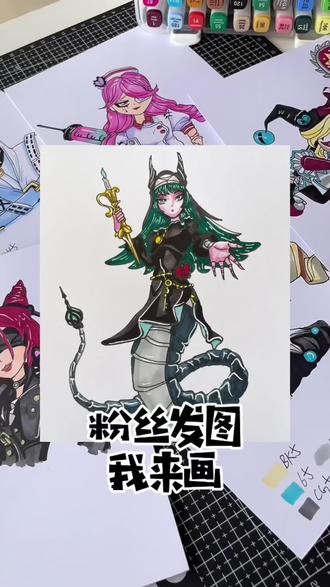 你发图我来画 今天画困冥蛇佩姬#你发图我来画 #粉丝投稿 #蛋仔派对#游戏破壁计划#蛋仔死神蛋小黑