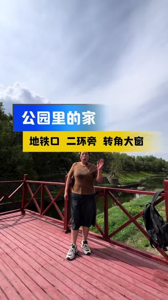 哈尔滨新房,新规之后盖的#抖音房产 #溪树天华 #上热搜