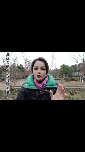 春节追剧就用悟空浏览器#悟空浏览器#金币
#免费追剧赚钱福利#我的追剧搭子#边娱乐还能赚零花