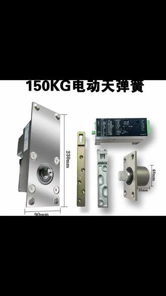 电动天弹簧安装详细教程 #电动天弹簧详细安装教程#