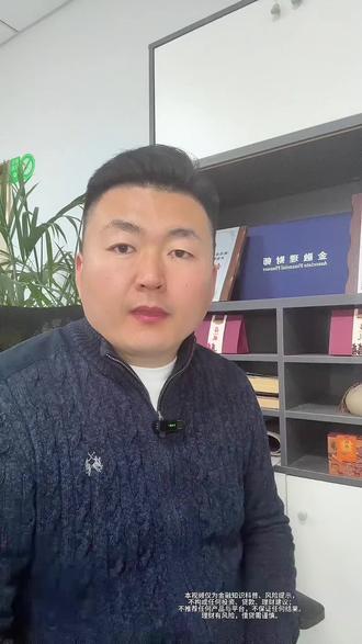 流水几百万也被拒贷?银行只认这5种有效流水! #贷款避坑#银行流水#有效流水#贷款被拒#青岛同城