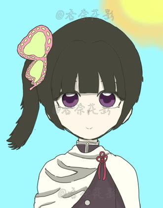 #画渣致歉 #香奈乎 #鬼灭之刃#抽象
谁懂这个雷霆背景