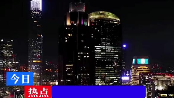 为什么整个山东都在说今年就算就算坐不上高铁,徒步也要也要带女朋友去一趟菏泽?因为亚洲巨大的千灯会。单县千灯会官宣2月6号正式开启众所周知第一波往往都是超划算的,刷到建议先囤上,反正不去随时可退。#山东菏泽 #周边游 #春节去哪玩 #vlog十亿流量扶持#亲子游玩