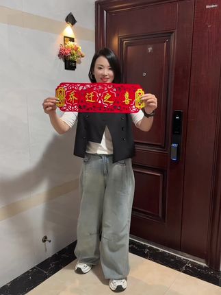 搬新家,怎么能少的了这款对联,红色加厚植绒材质,进宅大吉,安居如意,寓意非常好 #乔迁之喜大吉大利 #入宅大吉