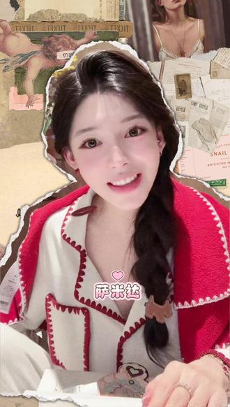 姐妹们,ally 邪修玩法,这个冬天开始逆袭,夏天都给我发光!#变白 #种草 #强烈推荐