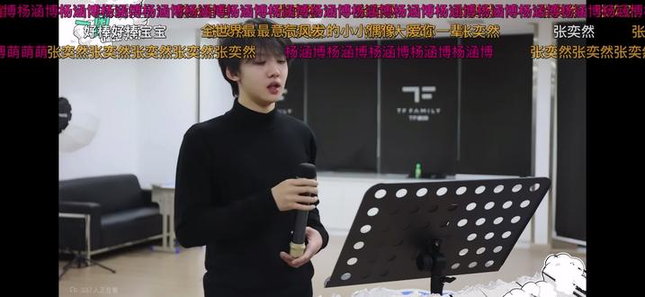 看物料的时候,听到这一段的时候惊艳我一大跳#张奕然 #domi #泪桥#洋葱