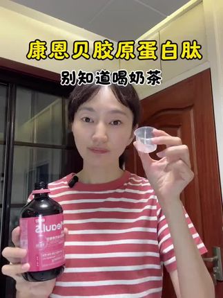 #内容过于真实 #自用好物推荐 #强烈推荐 #懒人必备 #日常生活