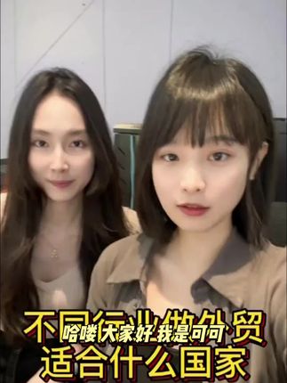 【顺丰】甘肃民勤沙漠人参果净重5/8斤坏果包赔不黄包赔