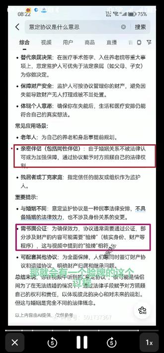 老天爷,“验牌”是这个意思
#云熠 #小星河