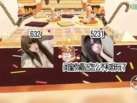 快来试一试呀#火火火 #上热门