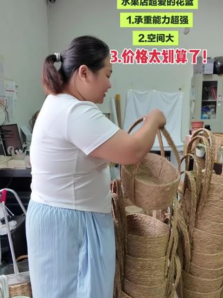 果篮超好用的款式!超级好用的哦!空间大 承重能力超级无敌强,主要是为了让各位老板让我们草编产品的使用体验,给大家价格放到地板上了!超级划算的!建议去入四只装!#水果花篮 #月子鸡蛋花篮 #果礼 #法式果礼 #果篮