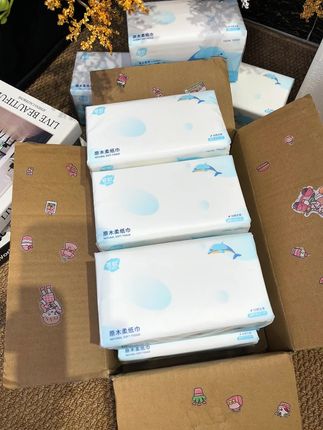 到手20大包加大加厚抽纸#纸巾#抽纸#家庭用纸#巨无霸抽纸