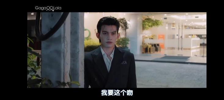 樊霄想要,樊霄得到😹#新剧 #游主任