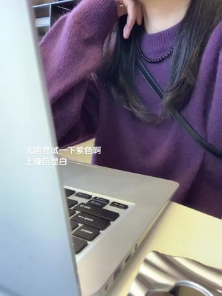 #秋冬毛衣 #休闲穿搭 #女装穿搭 #你今天真好看 #休闲款