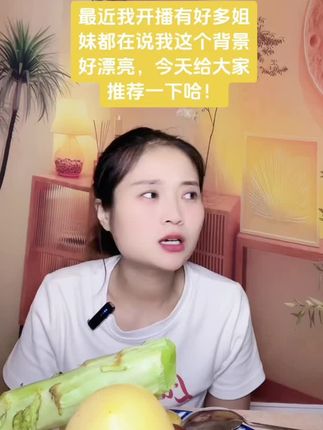 #每日分享 最近好多姐妹都在说我这个背景好漂亮,今天发个作品给大家分享一下,简单好看#强烈推荐