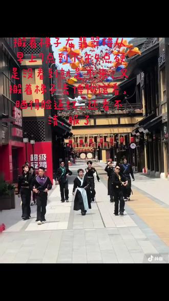 为什么不从翡翠楼进@姚译添🦁️