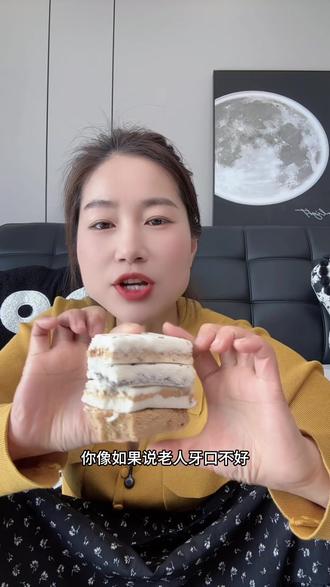 一口下去耿耿啾啾了,软糯香甜的桂花糕#桂花糕