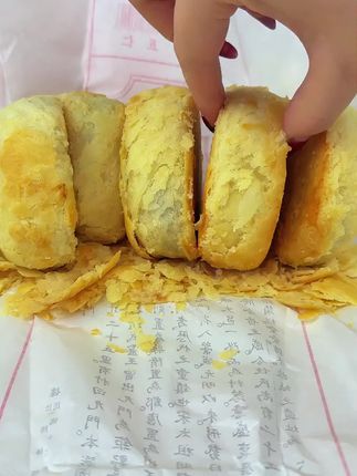 #美食 #月饼 #黄庄月饼 #糕点 #好物推荐🔥