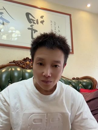 去除老茧死皮就盘它