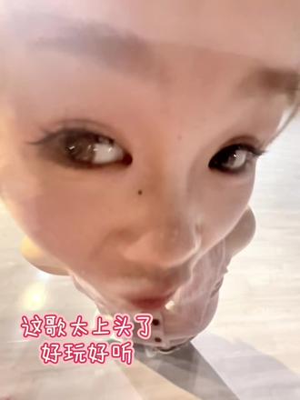 #十次相亲九次黄 隔壁阿姨给小王介绍个对象,说他隔壁的小张长得很漂亮